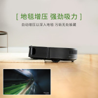 美国艾罗伯特旗舰扫拖组合 自动集尘 家用拖地洗地吸尘器扫拖一体iRobot s9+扫地机器人&m6黑金款擦地机器人