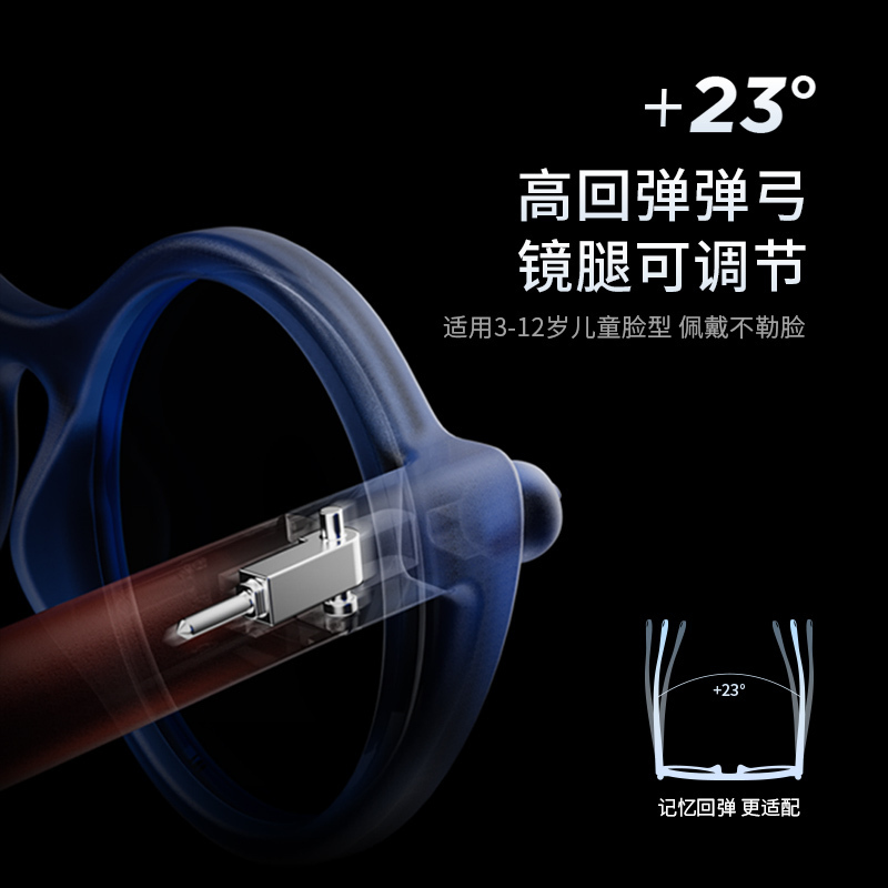 zoyzoii儿童墨镜偏光防紫外线遮阳眼镜宝宝太阳镜女童男童潮时尚B58-灰蓝山雀