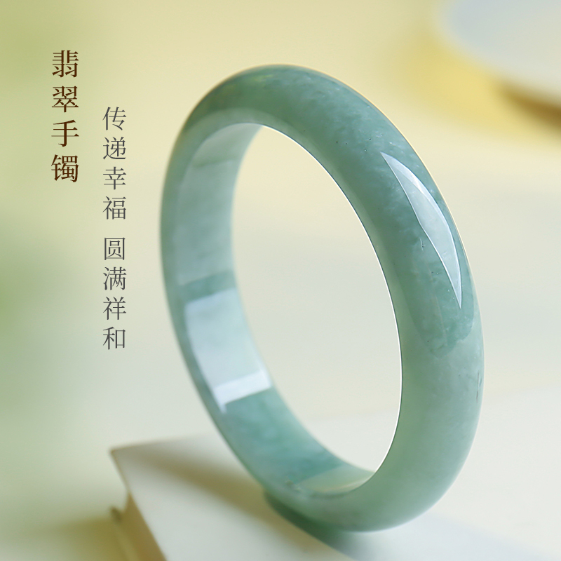印象眸 A货翡翠手镯 豆绿色女款美镯 送妈妈送女友 附证书