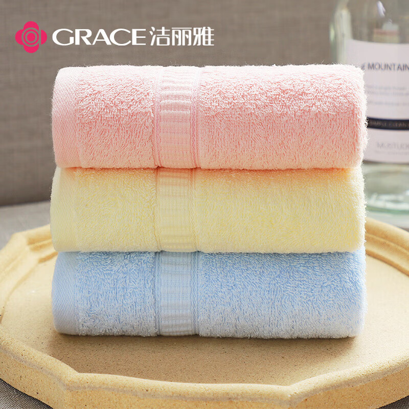 洁丽雅(Grace) 6717 纯棉缎档洗脸巾 3条装 (单位:条) 粉色/黄色/绿色高清大图