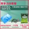 龟粮乌龟饲料巴西龟草龟食物半水龟通用粮虾干观赏龟专用小乌龟粮