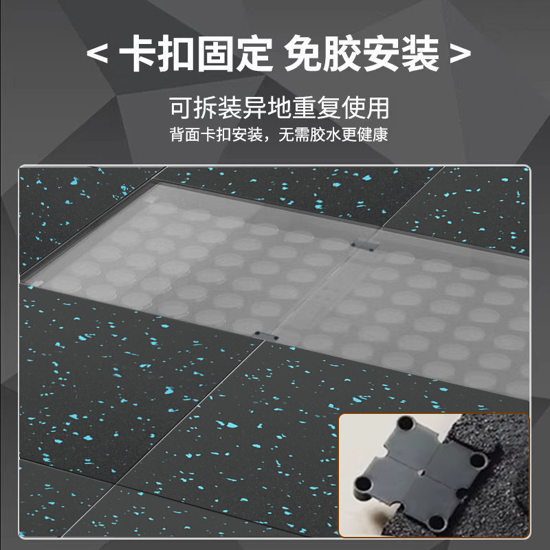 欧百娜健身房地垫室内减震隔音橡胶地垫运动地胶家用健身隔音垫缓冲地垫高清大图