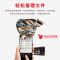 闪迪(SanDisk)32GB TF(MicroSD)内存卡A1 U1 C10 至尊高速移动版存储卡 读速120MB/s
