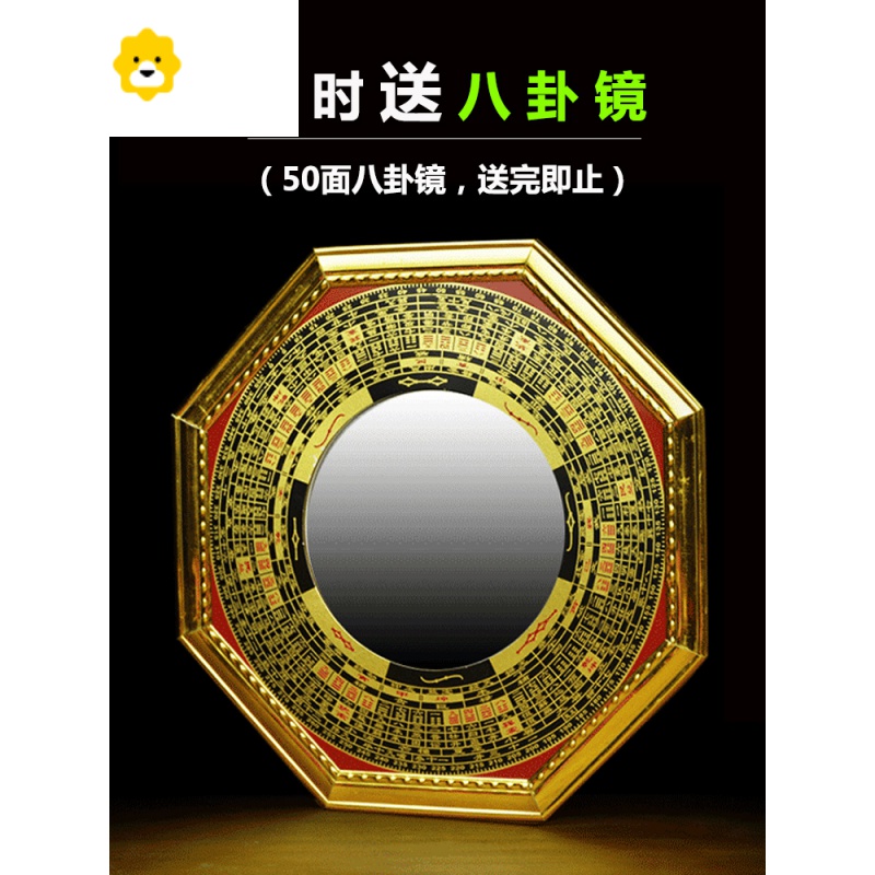 铜麒麟摆件一对纯铜家用财富麒麟踩八卦麒麟办公室客厅装饰品 JING PING高清大图