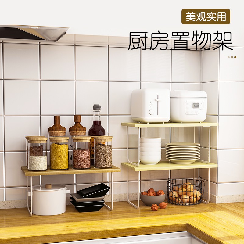厨房置物架台面桌面收纳架子电饭煲置物架橱柜内分层隔板放锅架子收纳层架 三维工匠高清大图