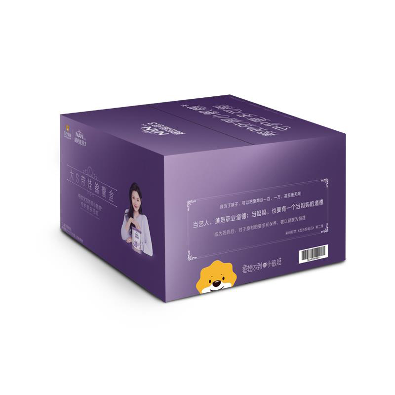 雀巢(Nestle)超启能恩幼儿配方奶粉3段800g*4礼盒四罐装(12-36个月适用)德国原装进口