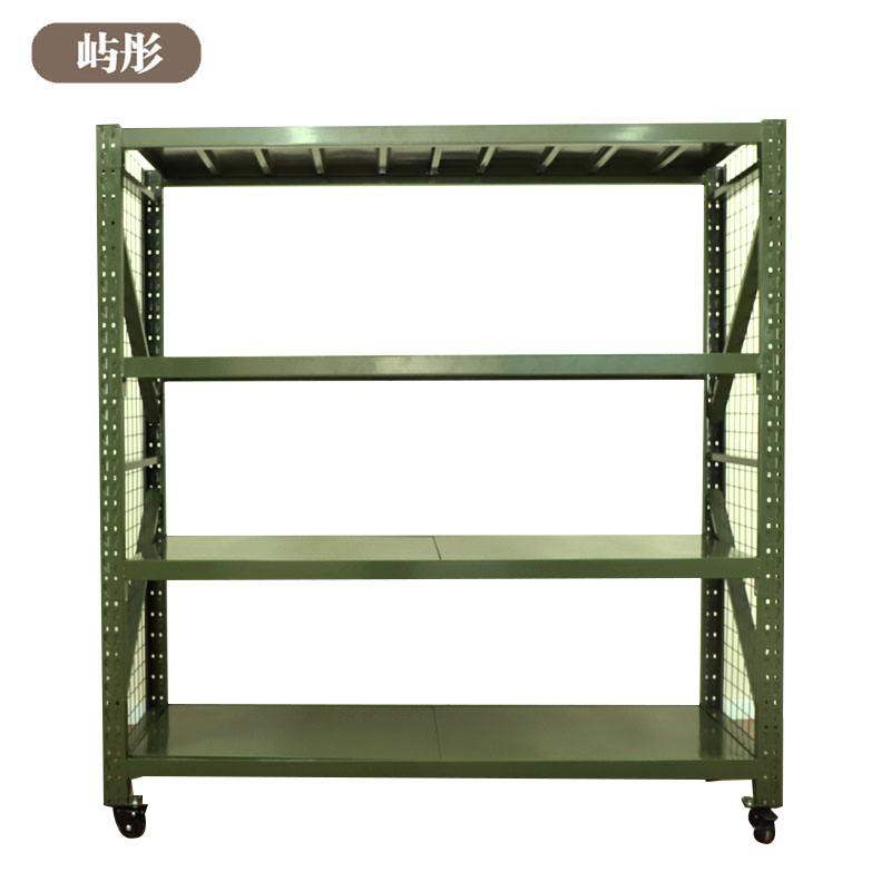 屿彤移动带网货架YTJZ-308/组