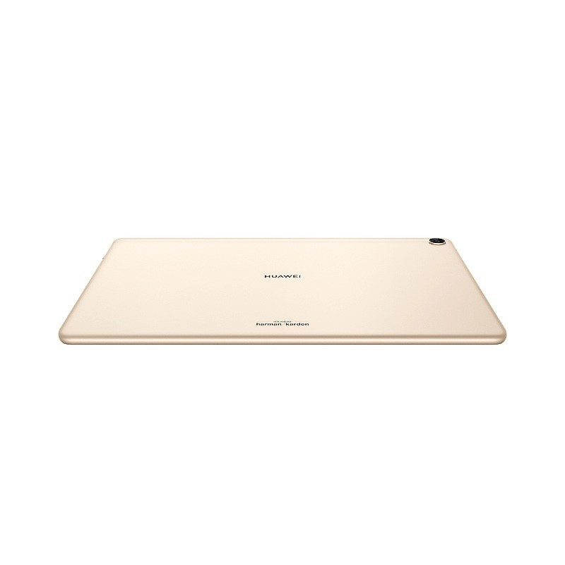 华为 平板畅享2 全高清大屏10.1英寸 学习平板电脑4GB+128GB WIFI 香槟金 （单位：台）