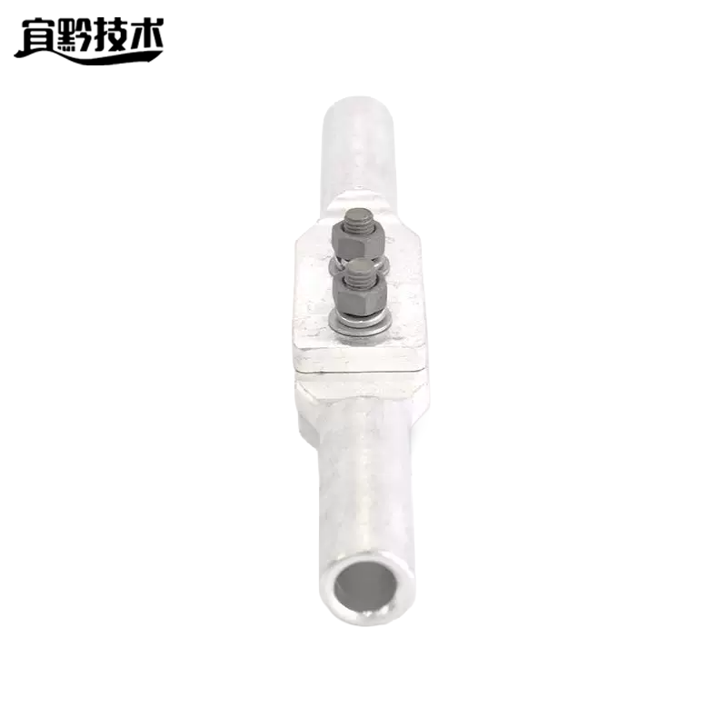 宜黔技术 铝跳线线夹 JYT-150 只高清大图