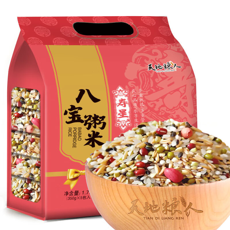 天地粮人 东北八宝粥米 礼袋装(350g*5包 )