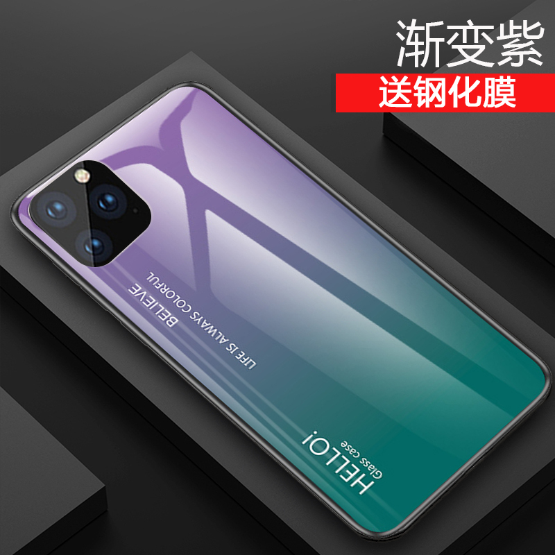 KONEL 苹果12/11pro手机壳iphoneXsMax钢化玻璃壳电镀防摔xr全包iPhone8plus硅胶轻薄7p高清大图