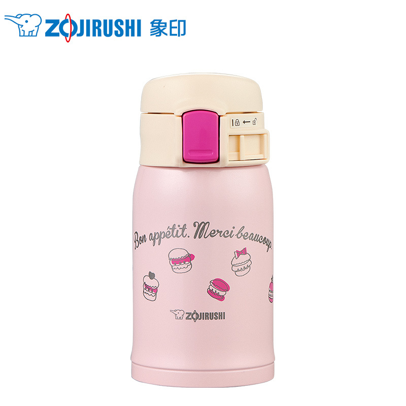 象印(ZOJIRUSHI) 保温杯 SM-SP24 马卡龙保温杯真空不锈钢水杯少女便携儿童迷你进口杯