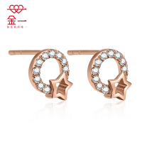 金一18K玫瑰金金立方氧化锆-心有所属-女士K金耳饰(定价)CEF010