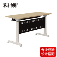 科朔办公培训桌 条桌培训桌长条会议桌 不可折叠款 1800W*500D*750H FT-24418
