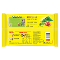 湾仔码头韭菜猪肉水饺 1kg