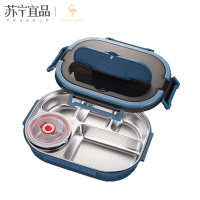 [苏宁宜品认证]柏林经典饭盒中号分隔餐盒五格大容量餐盘保温饭盒学生上班族304不锈钢便当盒1280毫升带提手