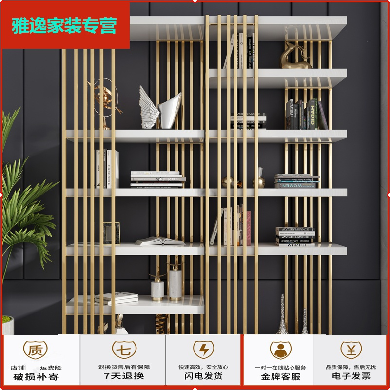 苏宁放心购轻奢风书架落地简约现代不锈钢书柜多层隔断办公展示架客厅置物架简约新款