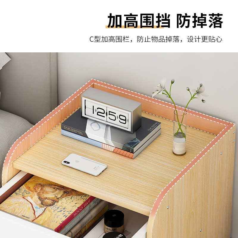 床头柜简易款收纳抽屉式小型储物柜简约现代女孩卧室迪玛森网红床边