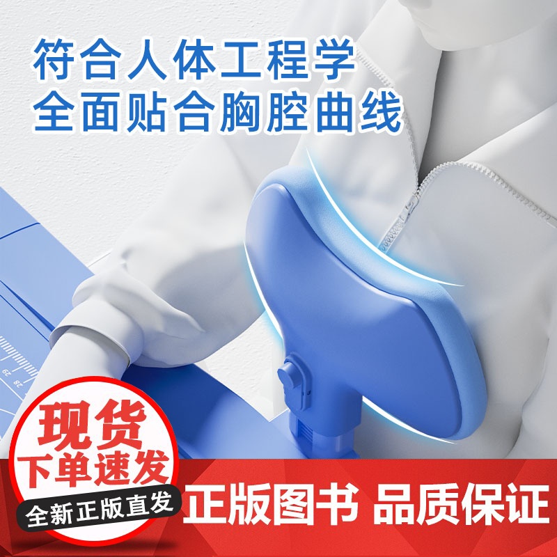 儿童坐姿矫正器小学生防驼背近视坐读写一体阅读架桌面款写字姿势防弯腰低头近视眼写字姿势纠正器写字神器高清大图