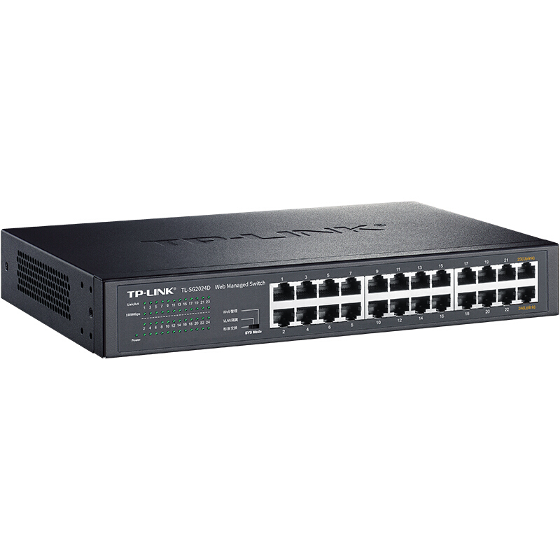 普联(TP-LINK)TL-SG2024D 24口全千兆Web网管 云管理交换机 企业级交换器 监控网络网线分线器高清大图