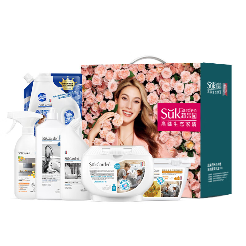 蔬果园 3D炫彩繁花6件套3.6kg 高端家清礼盒