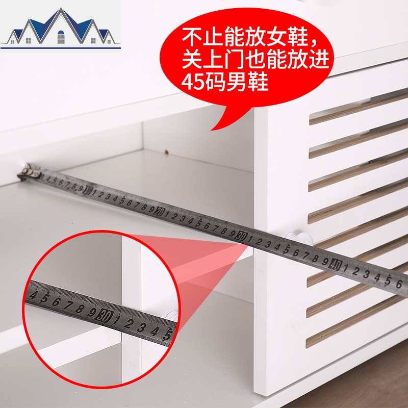 家用口换鞋凳鞋柜长条储物凳多功能北欧创意鞋架床尾凳穿鞋凳子 三维工匠收纳凳高清大图