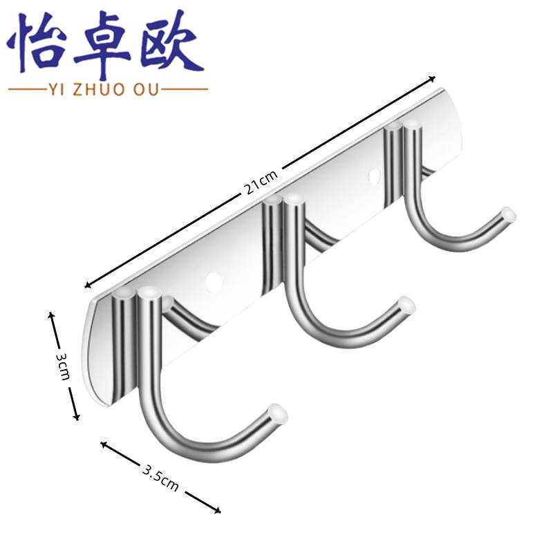 怡卓欧 不锈钢挂钩3排钩个