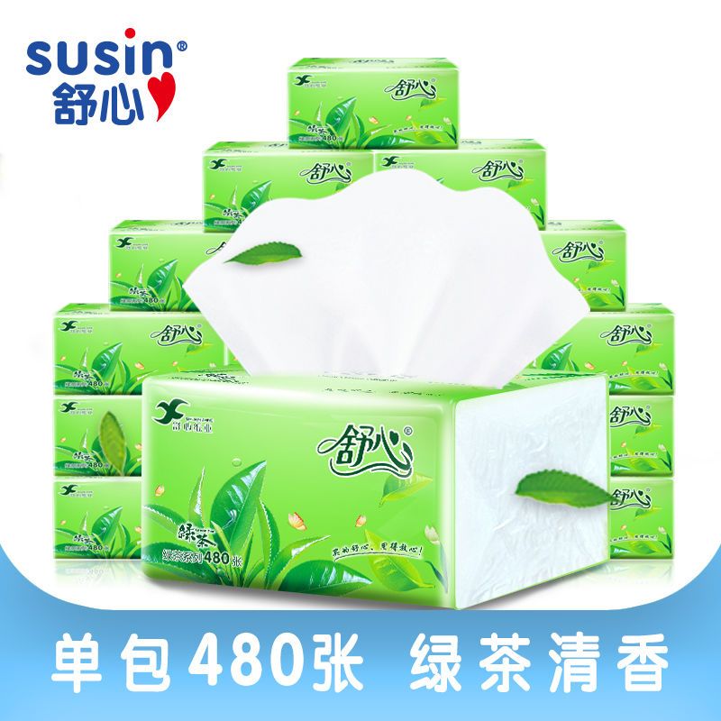 【超多480张】绿茶大包纸巾抽纸批发整箱抽纸巾家用卫生纸抽|6包装