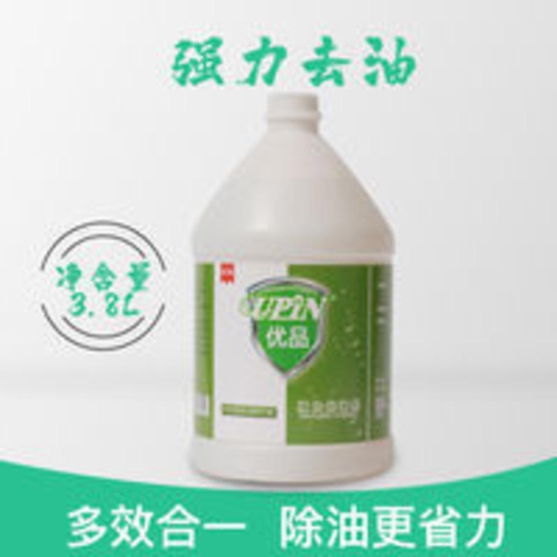 重油污清洁剂优品除大桶装强力化油剂厨房餐厅地面油垢油烟清洗 重油污清洁剂优品除大桶装强力化油剂厨房餐厅地面油垢油烟清洗