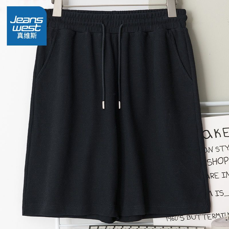 真维斯华夫格运动短裤男ins潮流篮球裤夏季新款百搭纯色休闲裤子