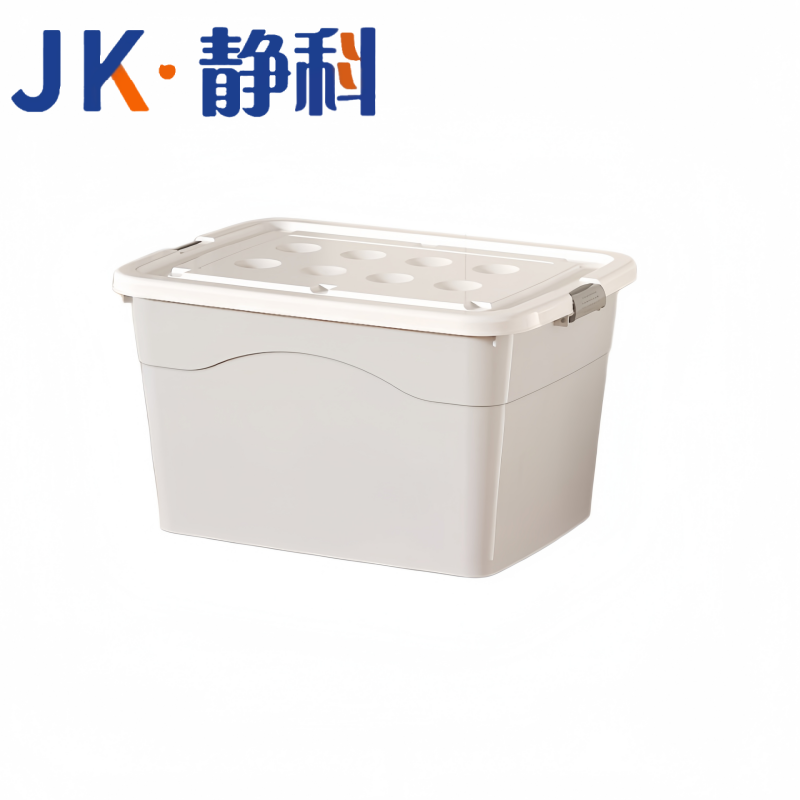 静科整理箱中号个高清大图