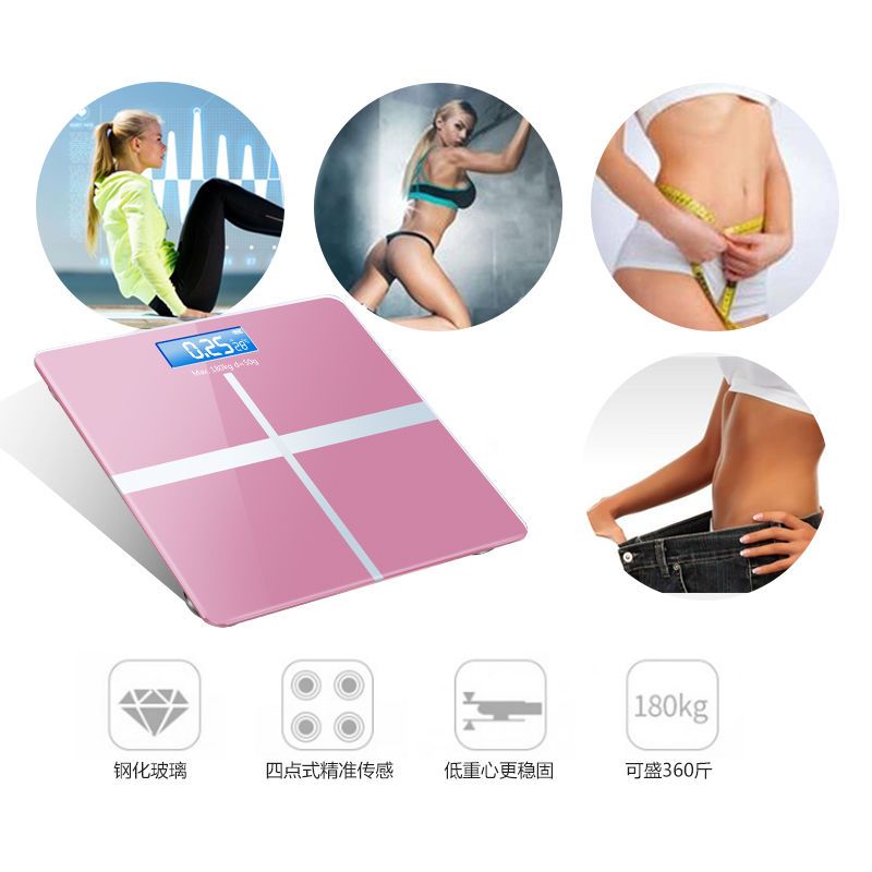 26*26CM 玫瑰金 7号电池款 厂家直销可充电电子称体重秤精准家用健康秤人体秤成人减肥浴室称