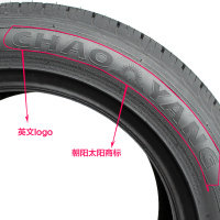 朝阳汽车轮胎 SU318 215/60R17英寸 戴克铂锐 逍客 奇骏 轿车车胎