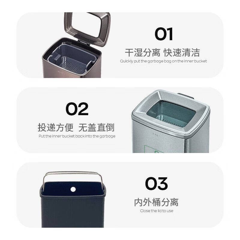 GNF茶渣桶 不锈钢大号茶水桶废水桶办公茶桶客厅干湿分离茶水垃圾桶 25L 砂钢无盖[茶水分离]防指纹高清大图