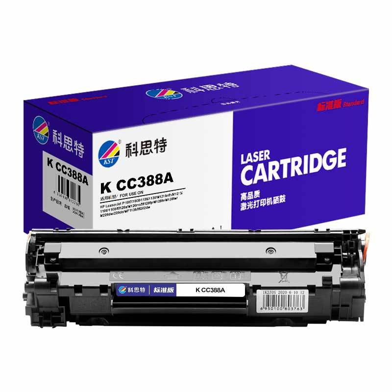 科思特 K CC388A 硒鼓 黑色 1500页 标准版