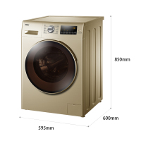 Haier/海尔 EG10014HBX929G 10公斤大容量家用洗烘干一体机变频滚筒洗衣机 杀菌消毒 全自动