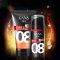 韩束(Kans) 要帅男士劲能活肤畅透水凝露(水凝露50ml+赠品洁面啫喱70ml)保湿补水爽肤水