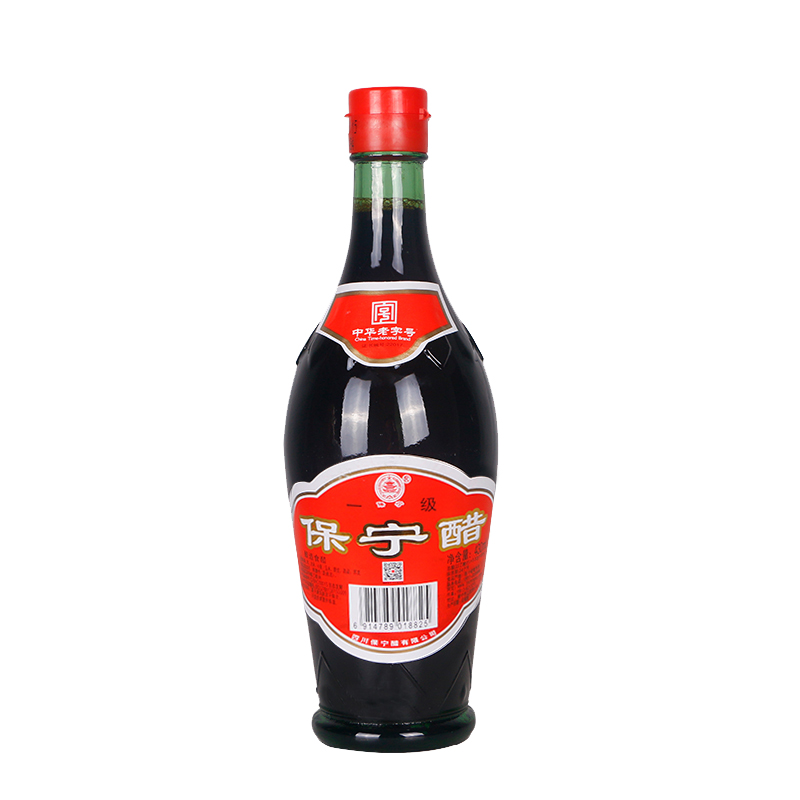 保宁醋一级粮食酿造食用凉拌饺子蘸料麸醋阆中特产430ml瓶装