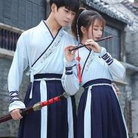 古装男汉服男仙气古风中国风中国风改良汉服女男武侠风古装学生日常班服表演服cp情侣套装