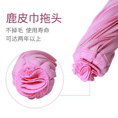 鹿皮绒免手拧吸水木地板瓷砖必卡锁鹿皮麂皮巾拖把鸡皮墩布一拖净 粉色替换头1个