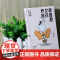 青春期女孩养育:父母需要知道的事(恰到好处的爱与叮咛,给青春期女孩一个幸福人生脚本) (日)中野日出美 青春期