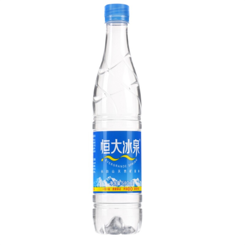 恒大冰泉 500ml*24 箱