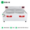佰晟小智 商用电磁炉电磁灶 GAN021DF 电磁双眼大锅灶80