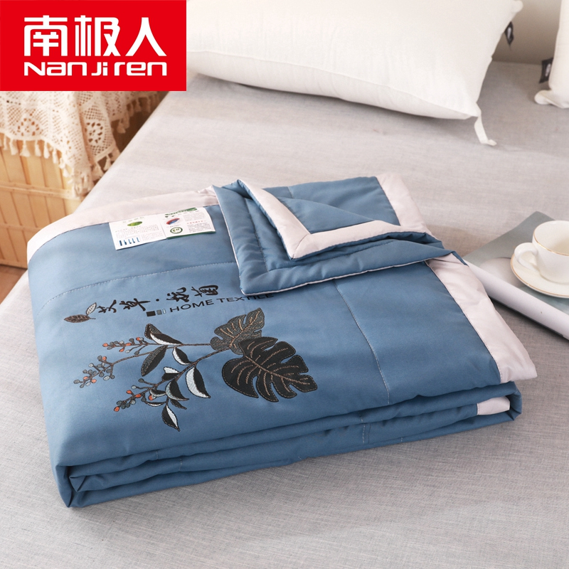 南极人(NanJiren) 夏凉被单人大豆薄荷驱蚊可水洗机洗夏季空调被子双人午睡午休薄款春秋被芯