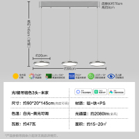 欧普国王湖餐厅灯吊灯全光谱护眼智慧光飞碟儿童书房读写智能卧室