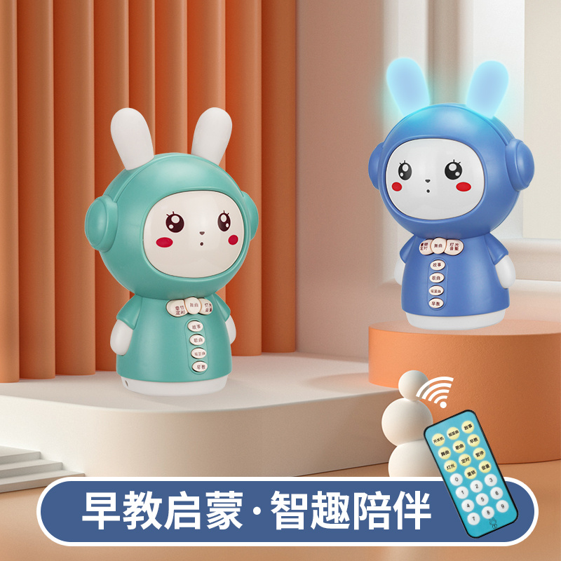 婴侍卫 遥控早教故事机 NO.168-71 蓝/绿 可选色高清大图
