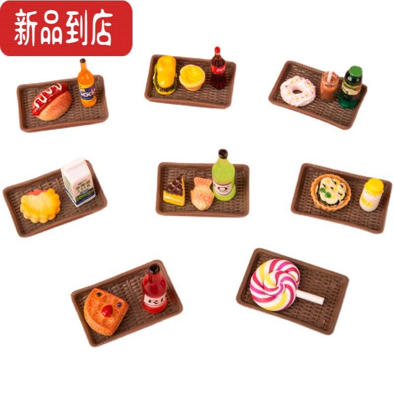 真智力食玩微缩迷你超市仿真食物模型过家家玩具娃娃屋配件盲袋场景摆件 20个微缩瓶子不重复 送4个盘子图片