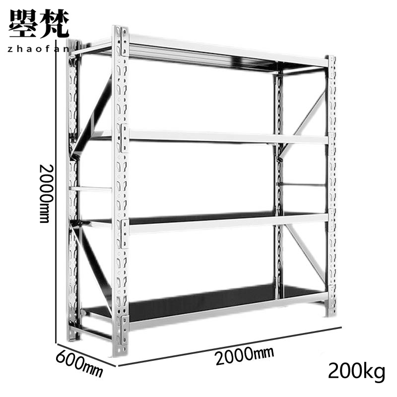 曌梵不锈钢货架四层组高清大图