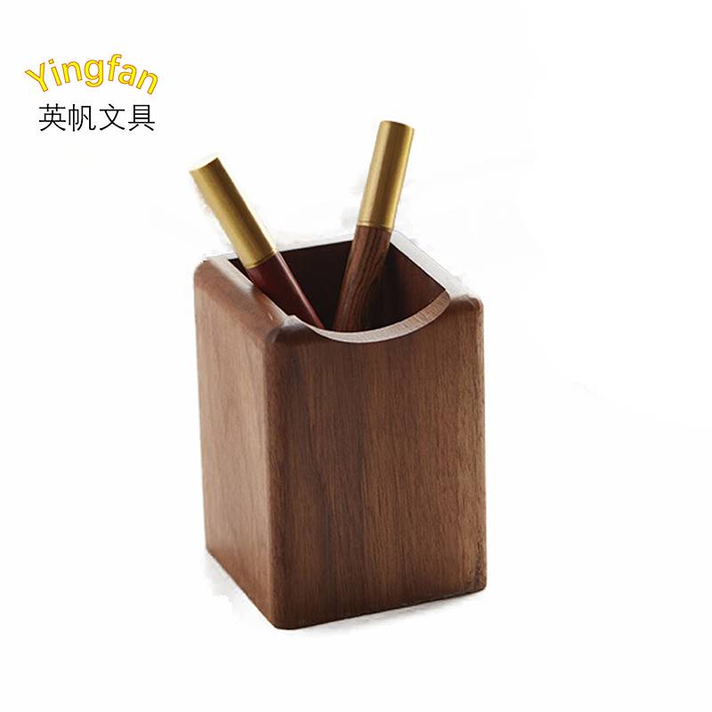 英帆文具 黑胡桃木质笔筒(可更改文字、图案) YF-320 /个