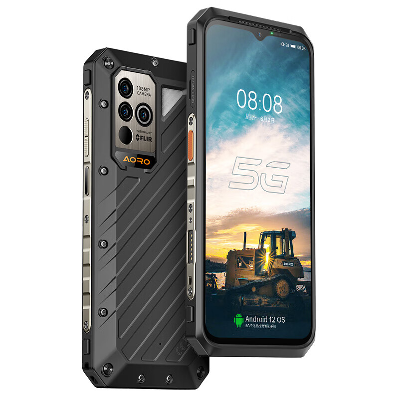 遨游(AORO)A18三防手机12+256G(红外热成像)5G智能IP69K一亿超清像素9600毫安
